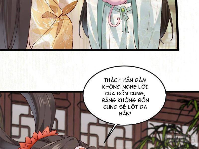 Công Tử Biệt Tú!: Chapter 35