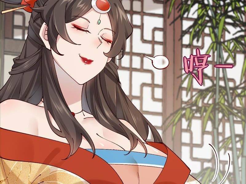 Công Tử Biệt Tú!: Chapter 35