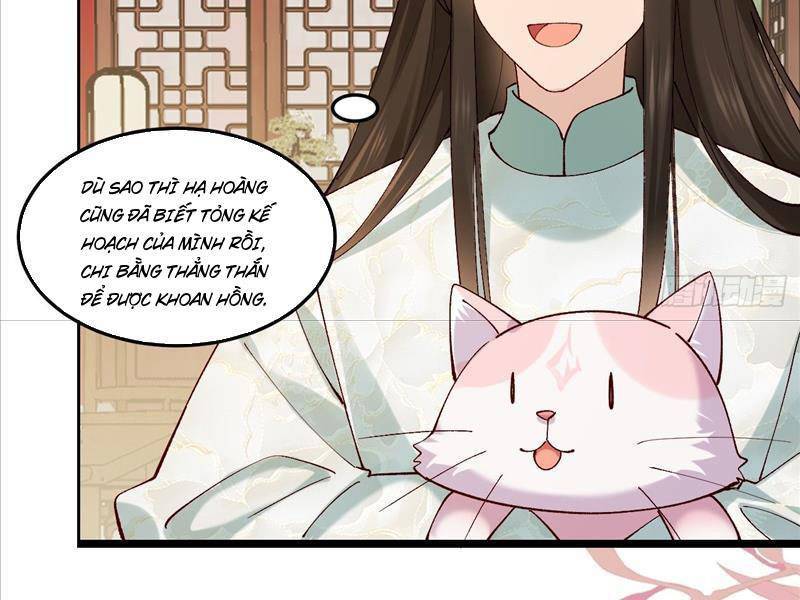 Công Tử Biệt Tú!: Chapter 35