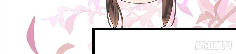 Công Tử Biệt Tú!: Chapter 35