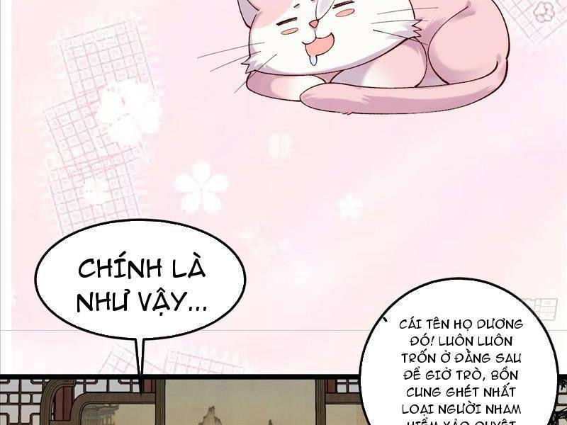 Công Tử Biệt Tú!: Chapter 35