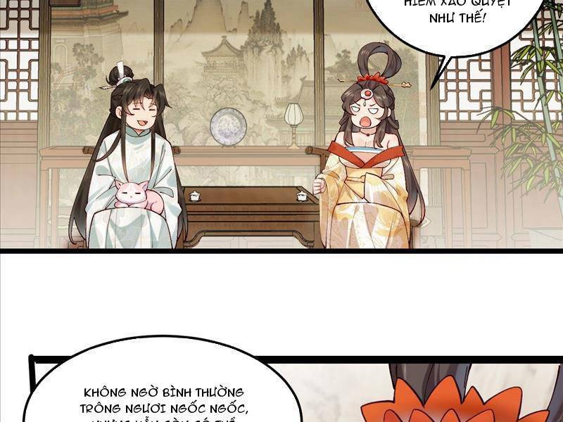 Công Tử Biệt Tú!: Chapter 35