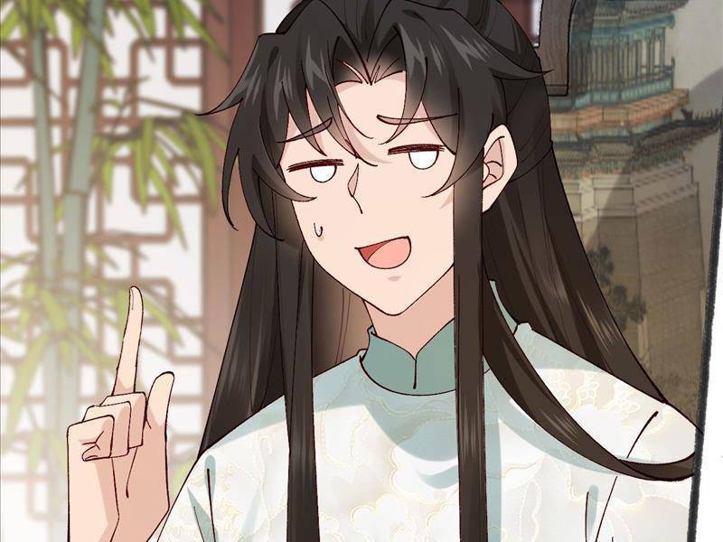 Công Tử Biệt Tú!: Chapter 35