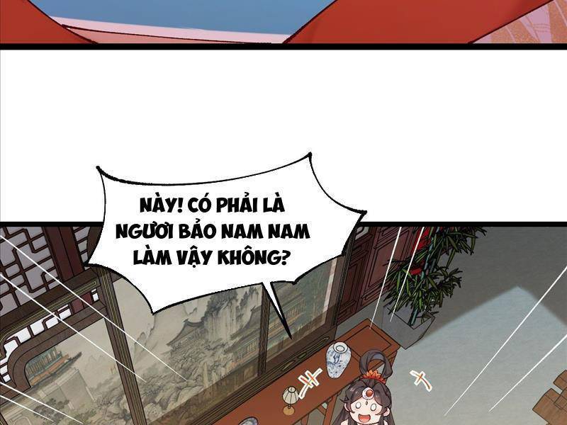 Công Tử Biệt Tú!: Chapter 35