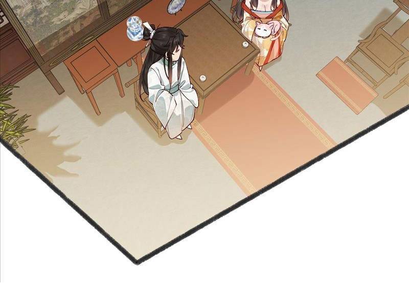 Công Tử Biệt Tú!: Chapter 35