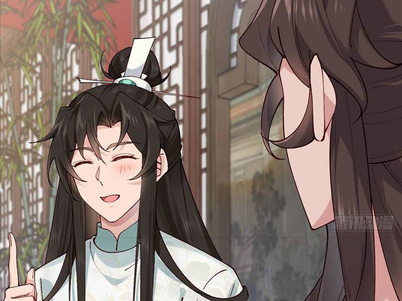 Công Tử Biệt Tú!: Chapter 35