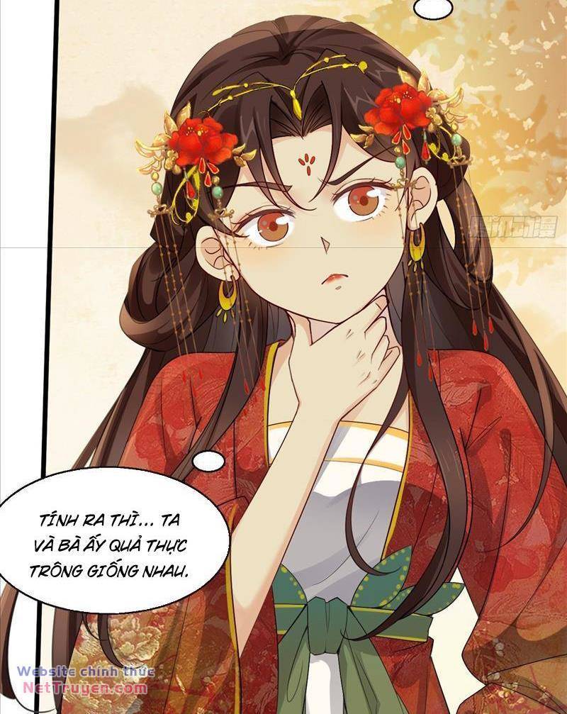 Công Tử Biệt Tú!: Chapter 36