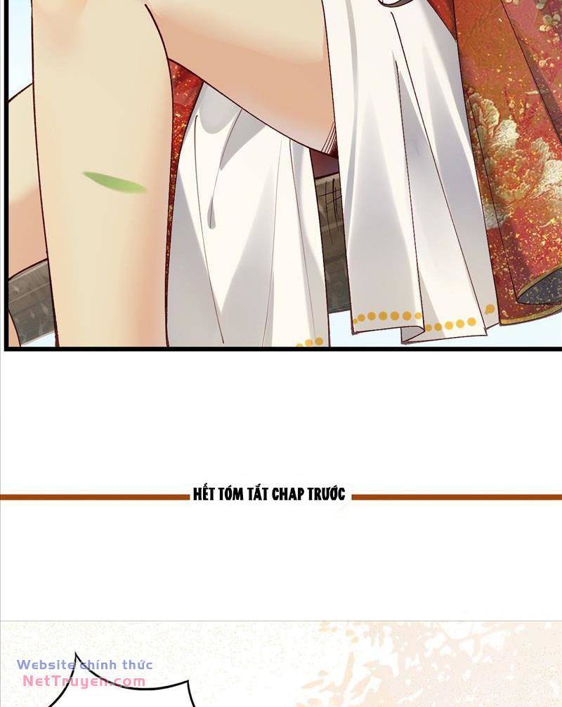 Công Tử Biệt Tú!: Chapter 36