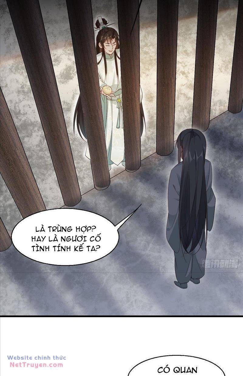 Công Tử Biệt Tú!: Chapter 36