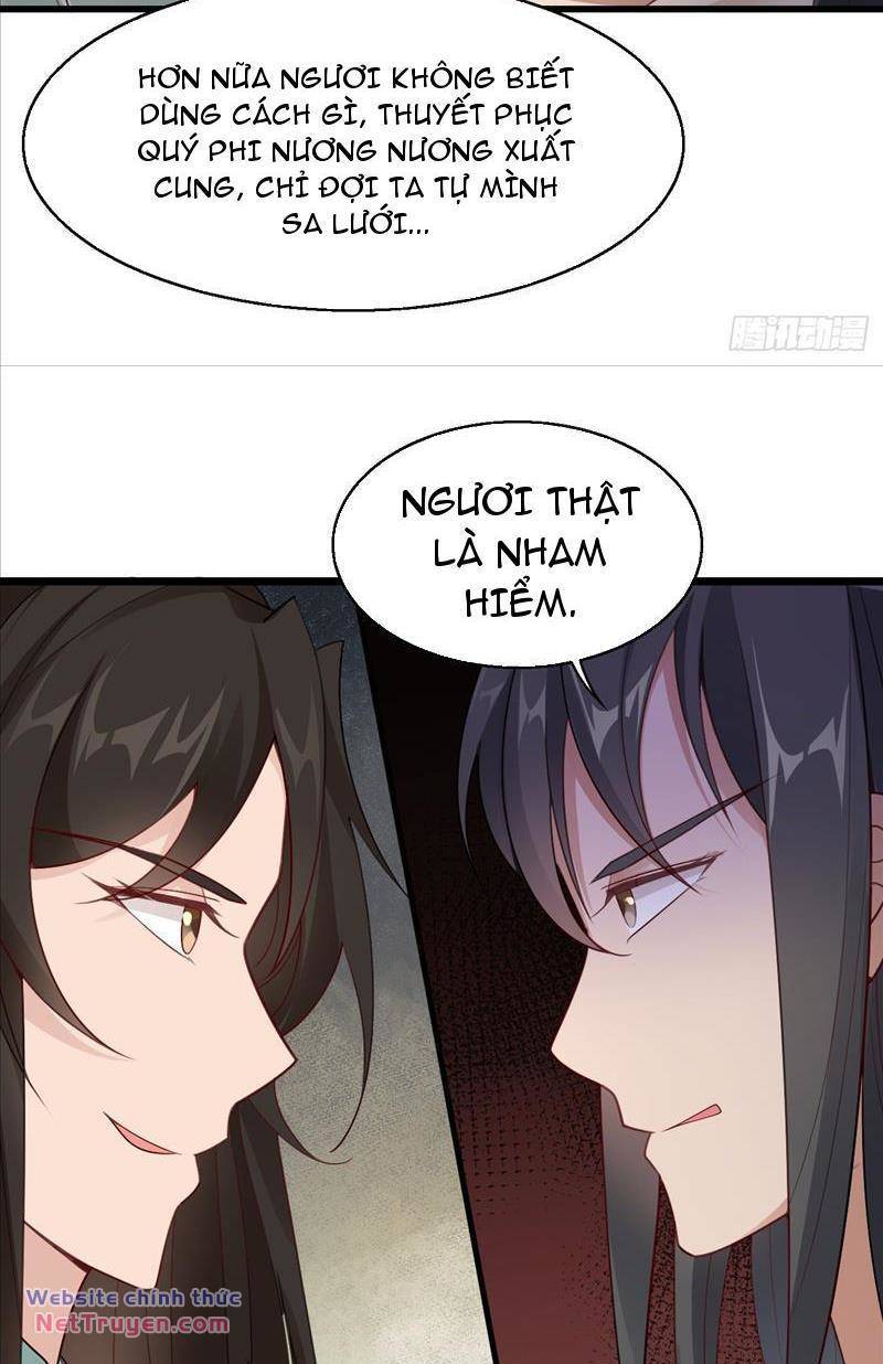 Công Tử Biệt Tú!: Chapter 36