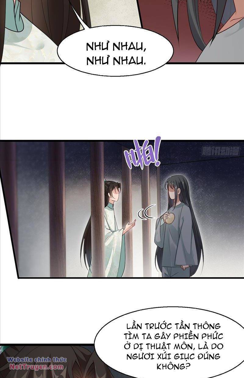 Công Tử Biệt Tú!: Chapter 36