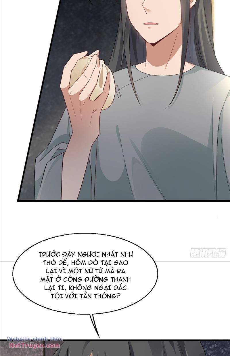 Công Tử Biệt Tú!: Chapter 36