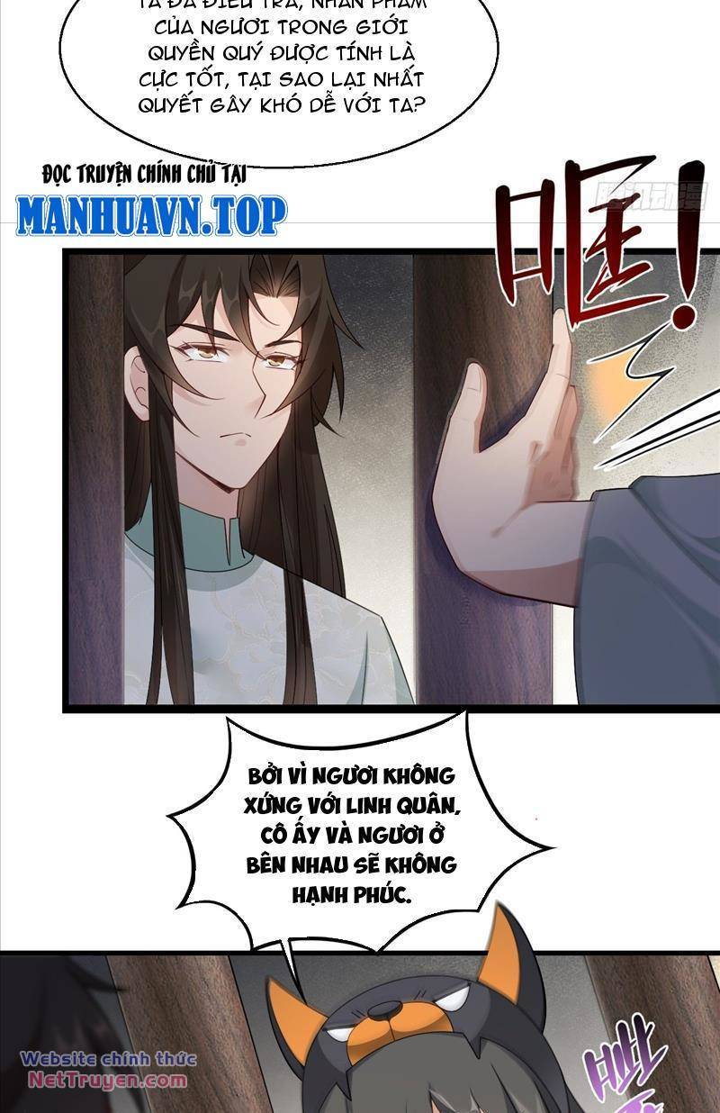 Công Tử Biệt Tú!: Chapter 36