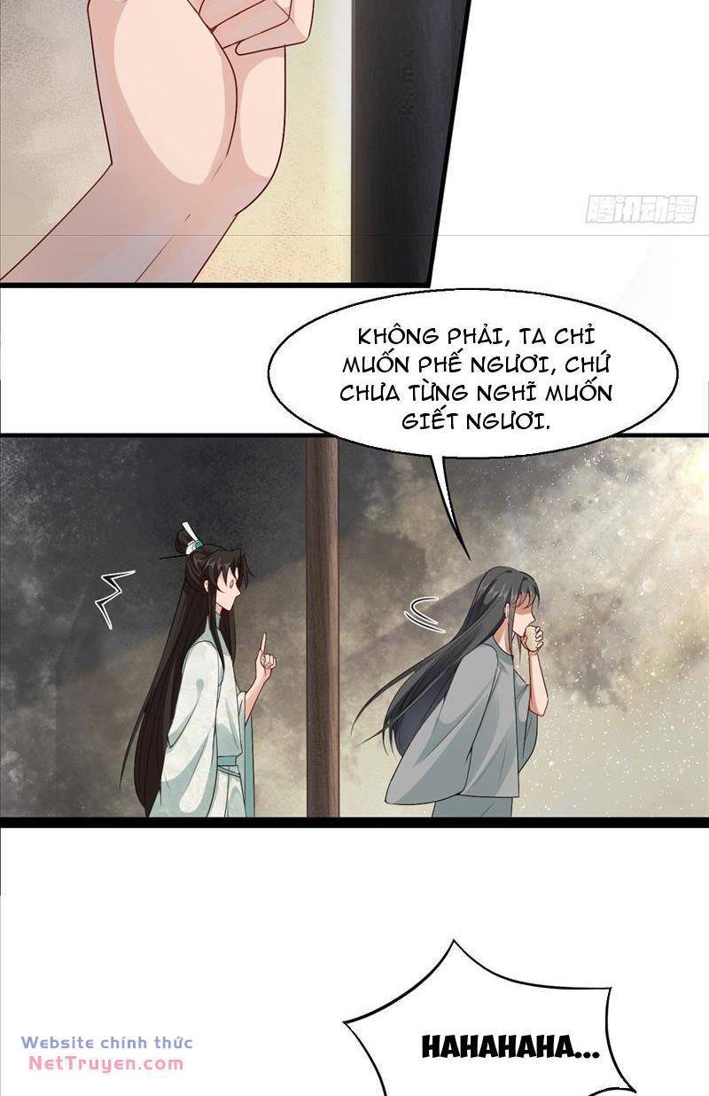 Công Tử Biệt Tú!: Chapter 36