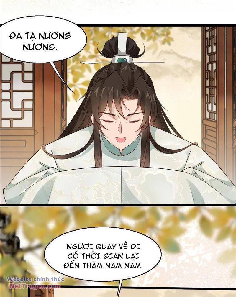 Công Tử Biệt Tú!: Chapter 36