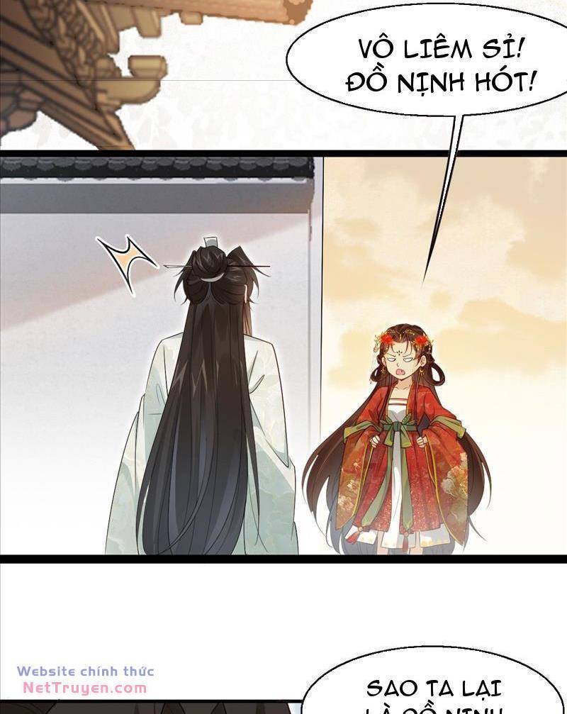 Công Tử Biệt Tú!: Chapter 36