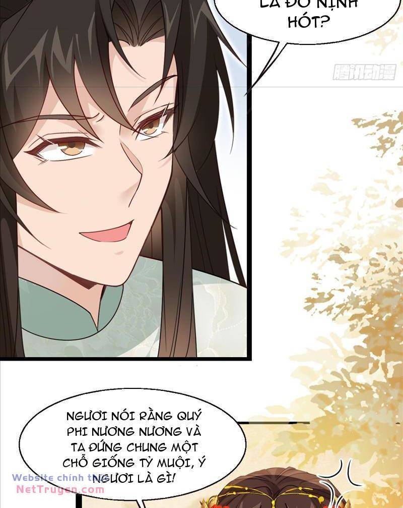 Công Tử Biệt Tú!: Chapter 36