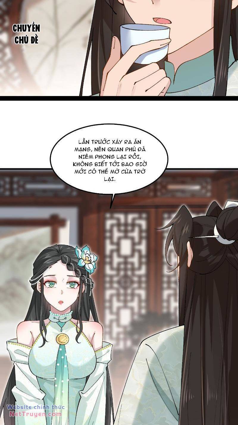 Công Tử Biệt Tú!: Chapter 37