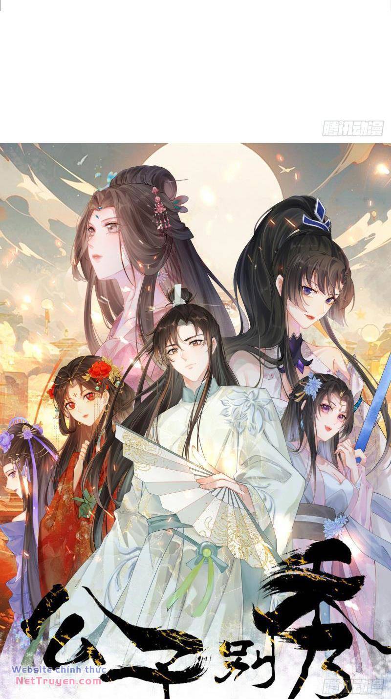 Công Tử Biệt Tú!: Chapter 37