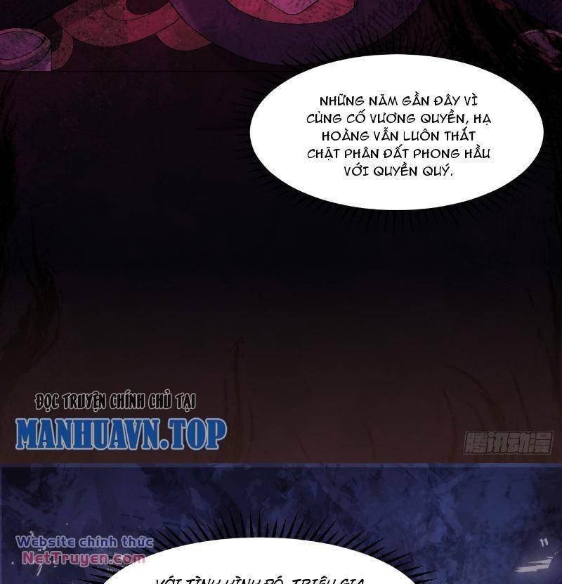 Công Tử Biệt Tú!: Chapter 37