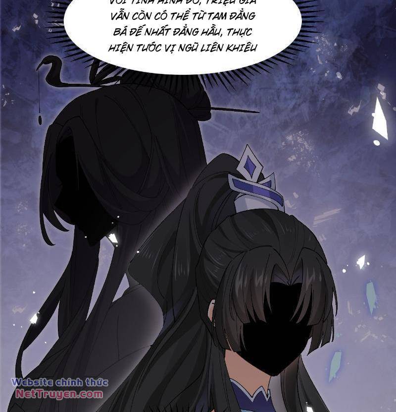 Công Tử Biệt Tú!: Chapter 37