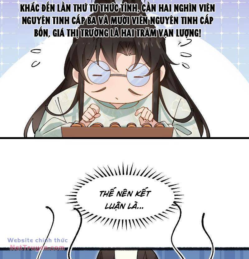 Công Tử Biệt Tú!: Chapter 37