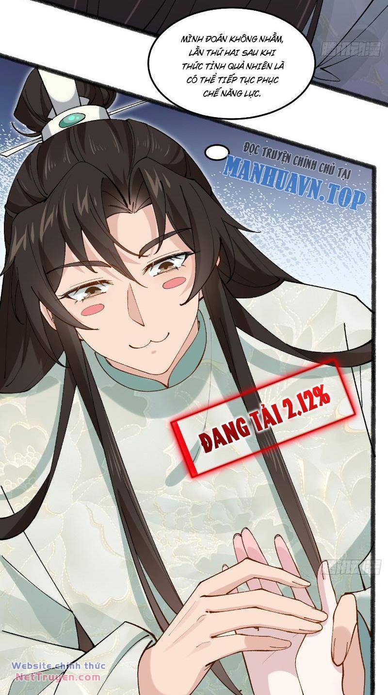Công Tử Biệt Tú!: Chapter 37