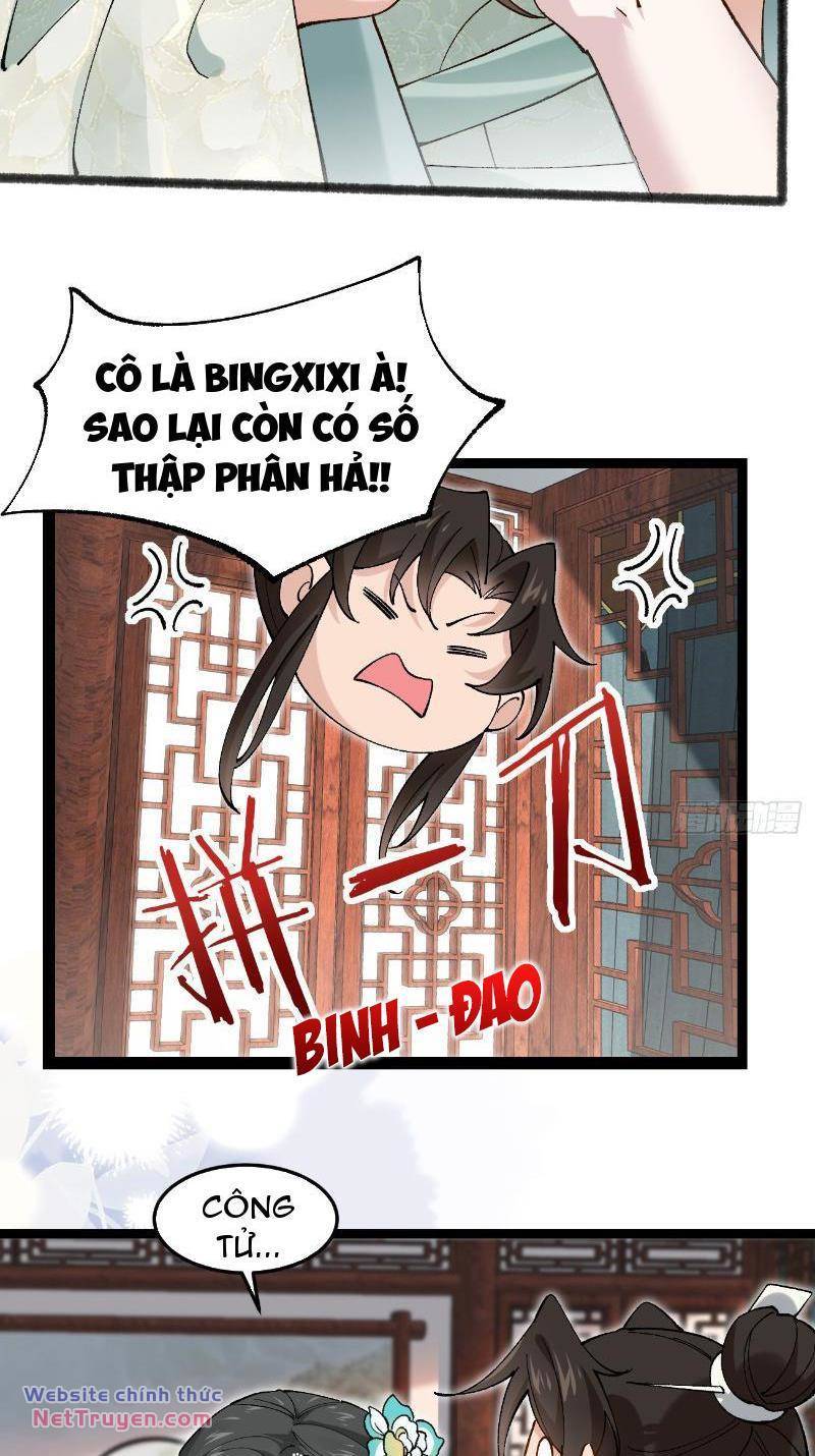 Công Tử Biệt Tú!: Chapter 37