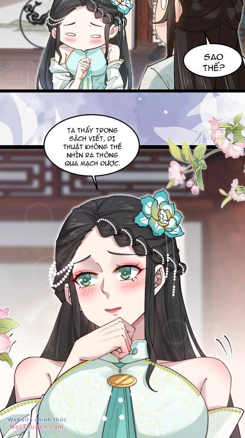 Công Tử Biệt Tú!: Chapter 37