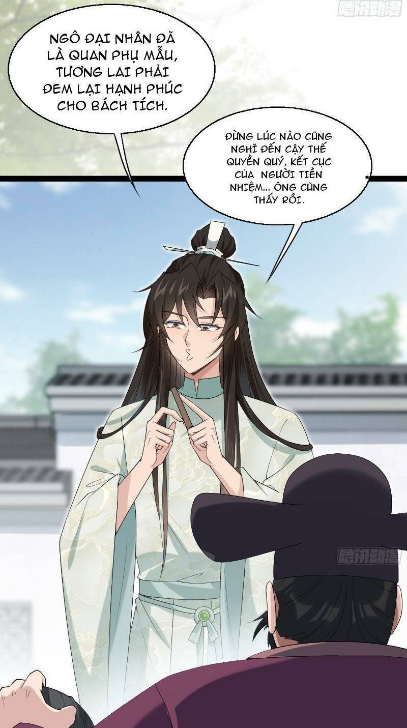 Công Tử Biệt Tú!: Chapter 38