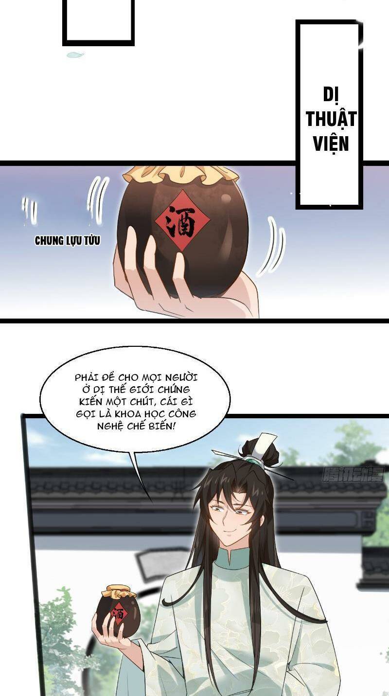 Công Tử Biệt Tú!: Chapter 38