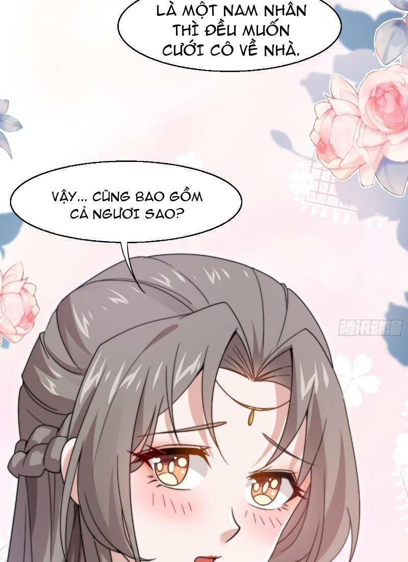 Công Tử Biệt Tú!: Chapter 38