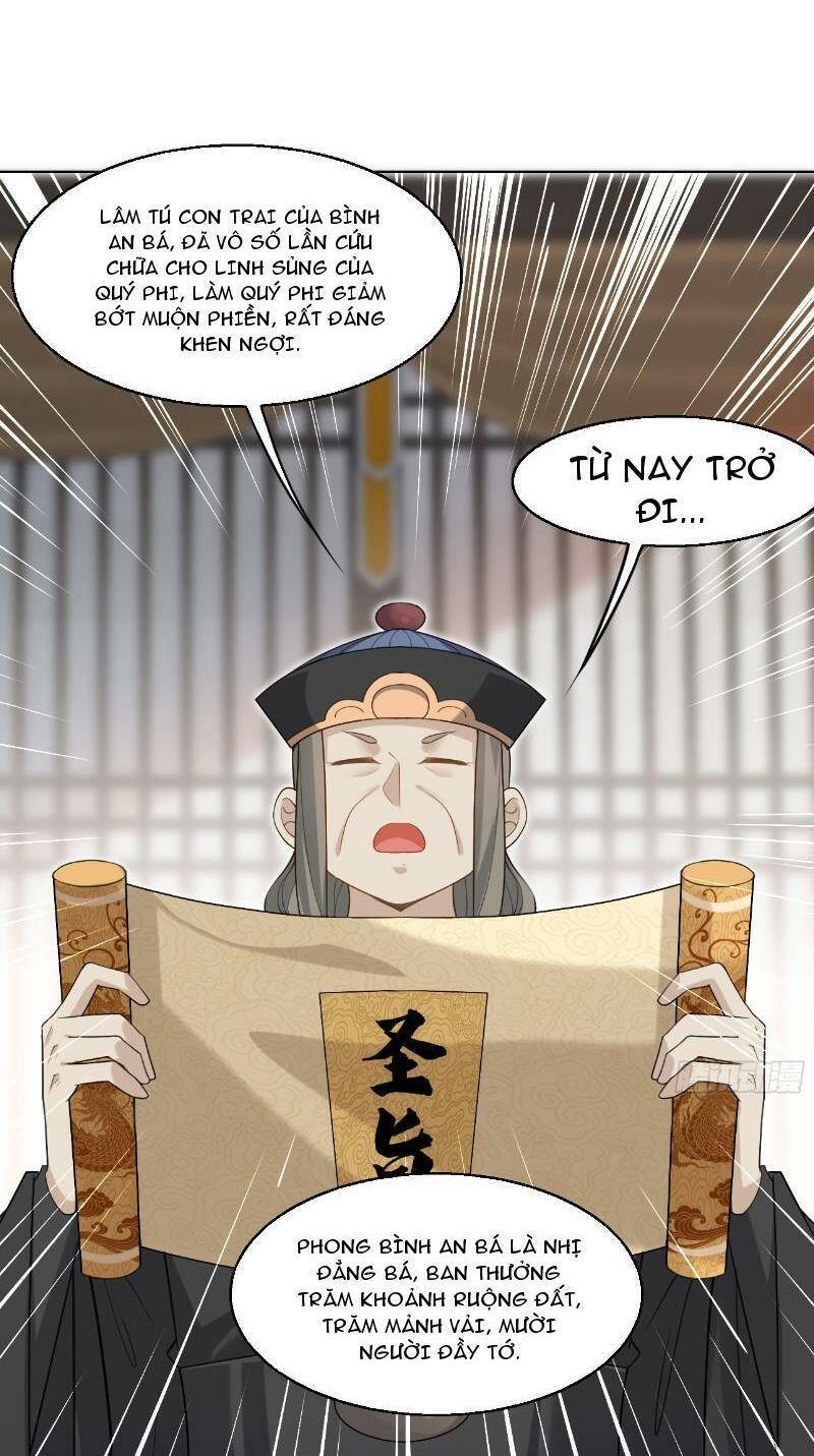 Công Tử Biệt Tú!: Chapter 38