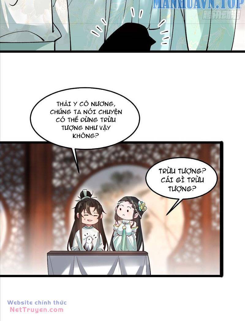 Công Tử Biệt Tú!: Chapter 44