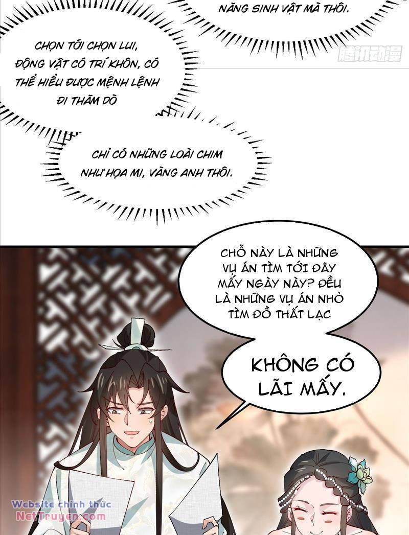 Công Tử Biệt Tú!: Chapter 44