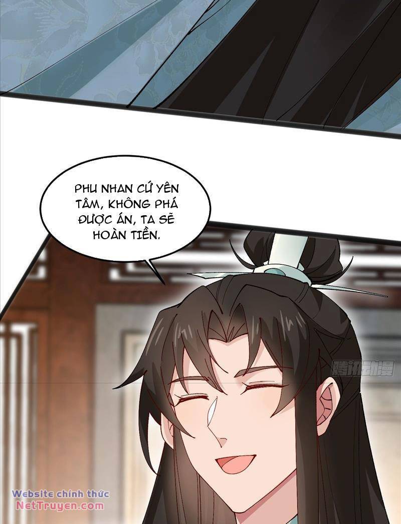 Công Tử Biệt Tú!: Chapter 44