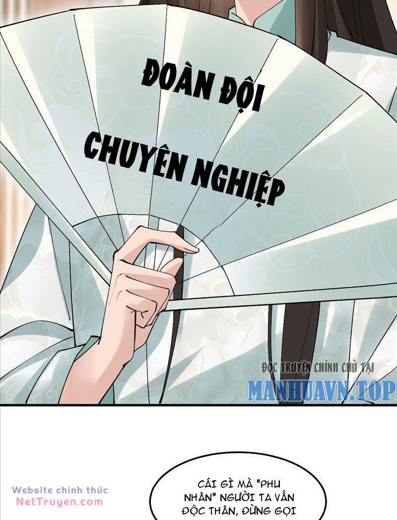 Công Tử Biệt Tú!: Chapter 44