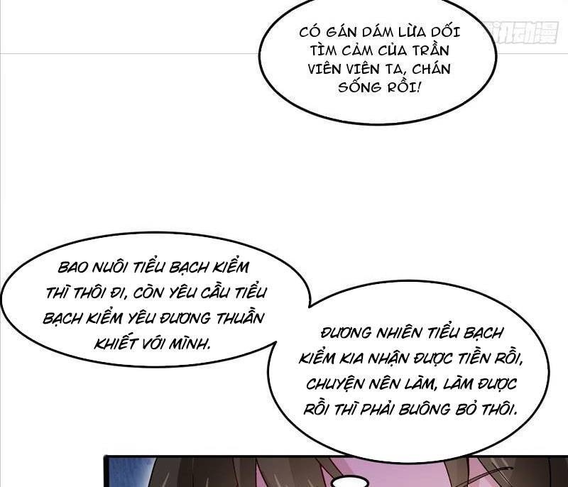 Công Tử Biệt Tú!: Chapter 44