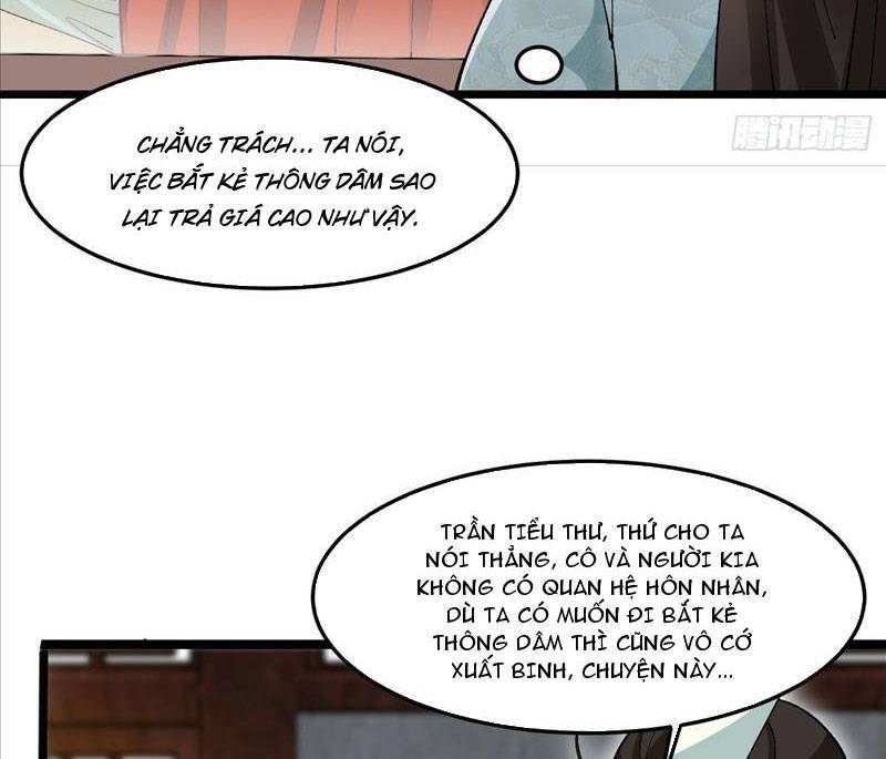 Công Tử Biệt Tú!: Chapter 44