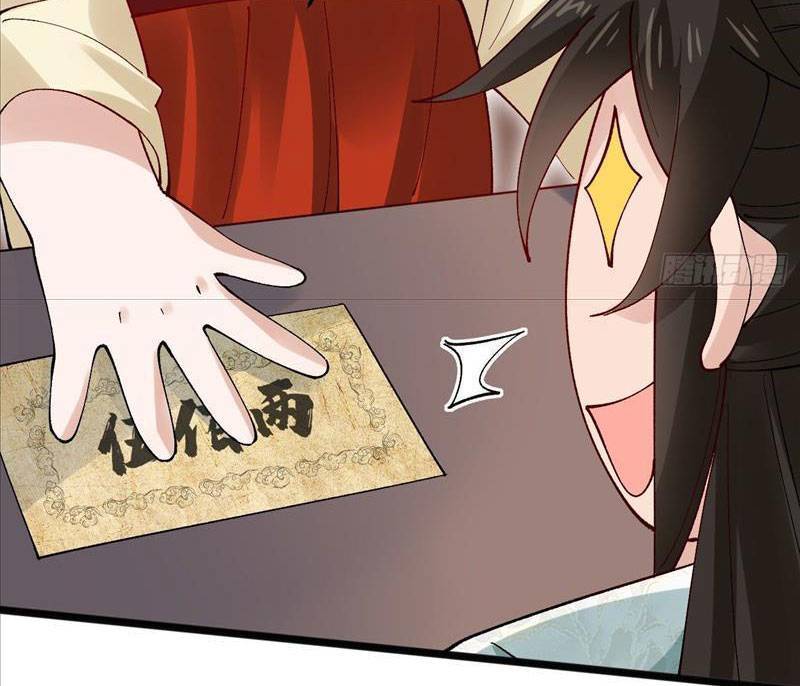 Công Tử Biệt Tú!: Chapter 44