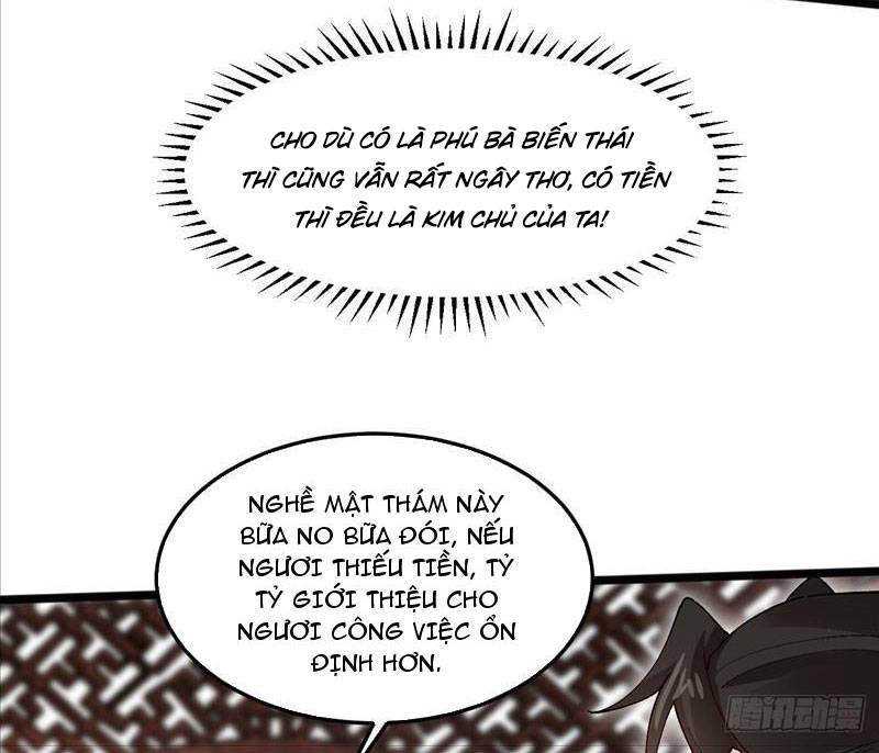 Công Tử Biệt Tú!: Chapter 44