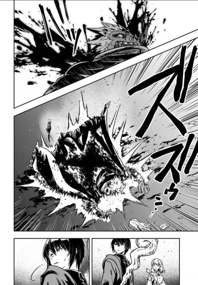 Majutsugakuin Wo Shuseki De Sotsugyou Shita Ore Ga Boukensha Wo Hajimeru No Wa Sonna Ni Okashii Daro: Chuong 23