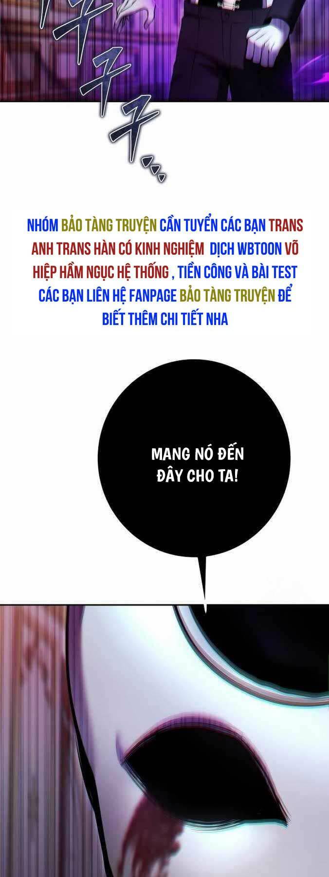 Tôi Mạnh Hơn Anh Hùng: Chapter 36
