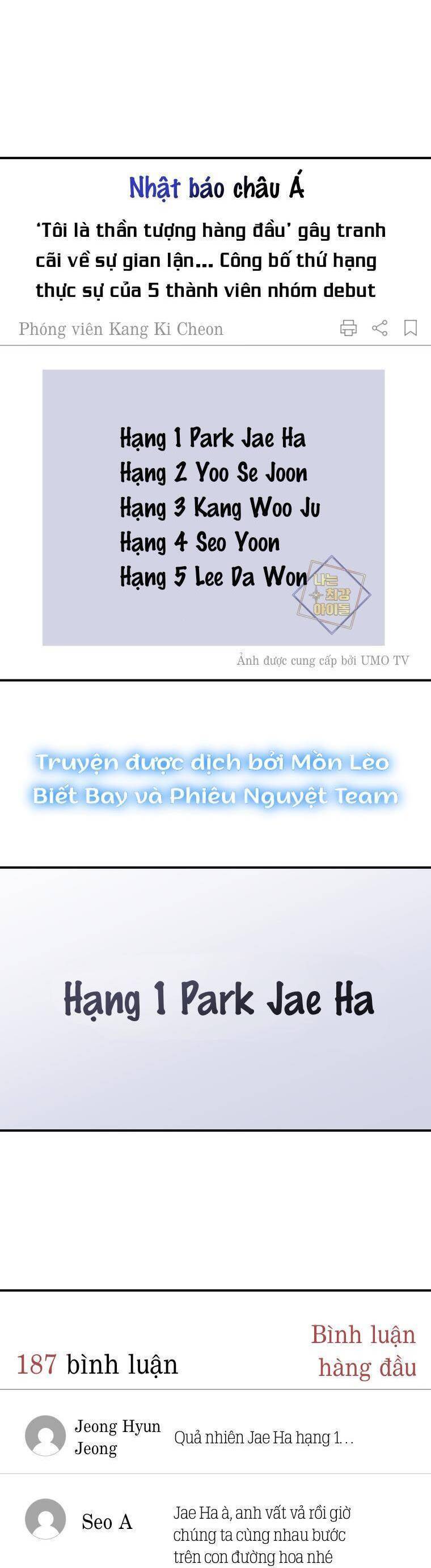 Cô Gái Cứu Tinh Được Yêu Mến: Chapter 36