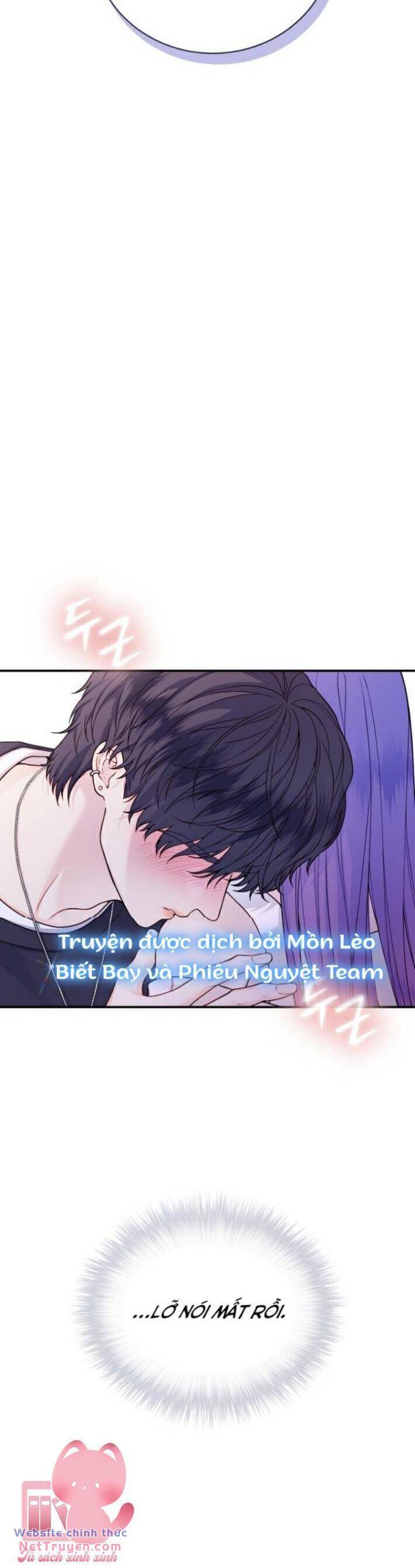 Cô Gái Cứu Tinh Được Yêu Mến: Chapter 37