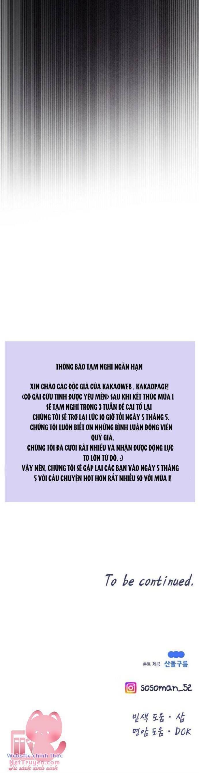 Cô Gái Cứu Tinh Được Yêu Mến: Chapter 38