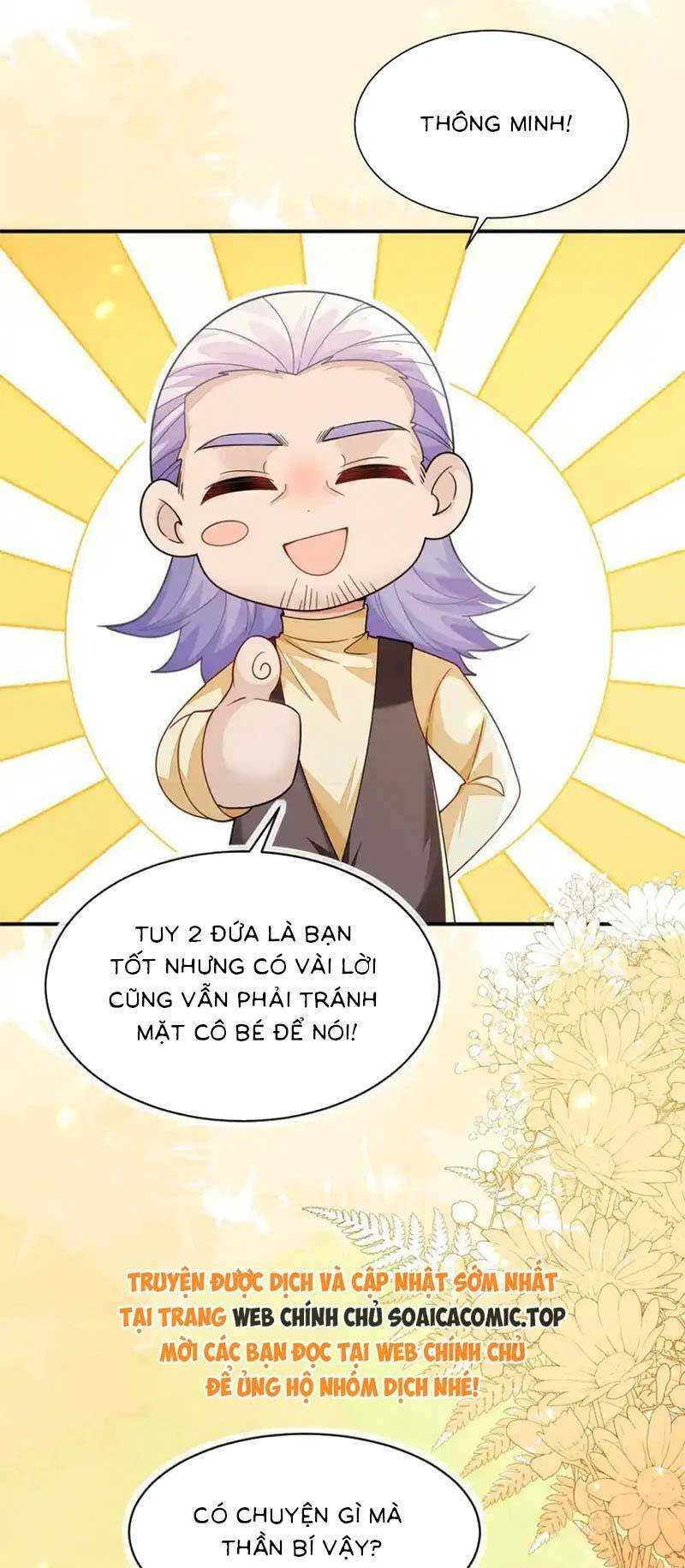 Kết Hôn Với Người Quyền Lực Nhất Hành Tinh: Chapter 42