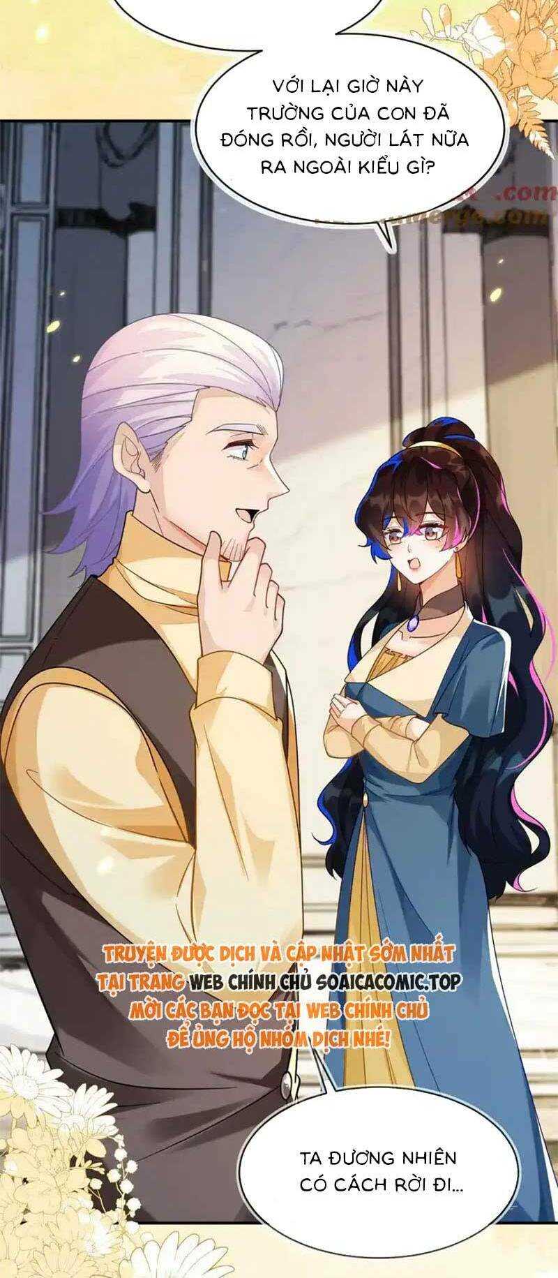 Kết Hôn Với Người Quyền Lực Nhất Hành Tinh: Chapter 42