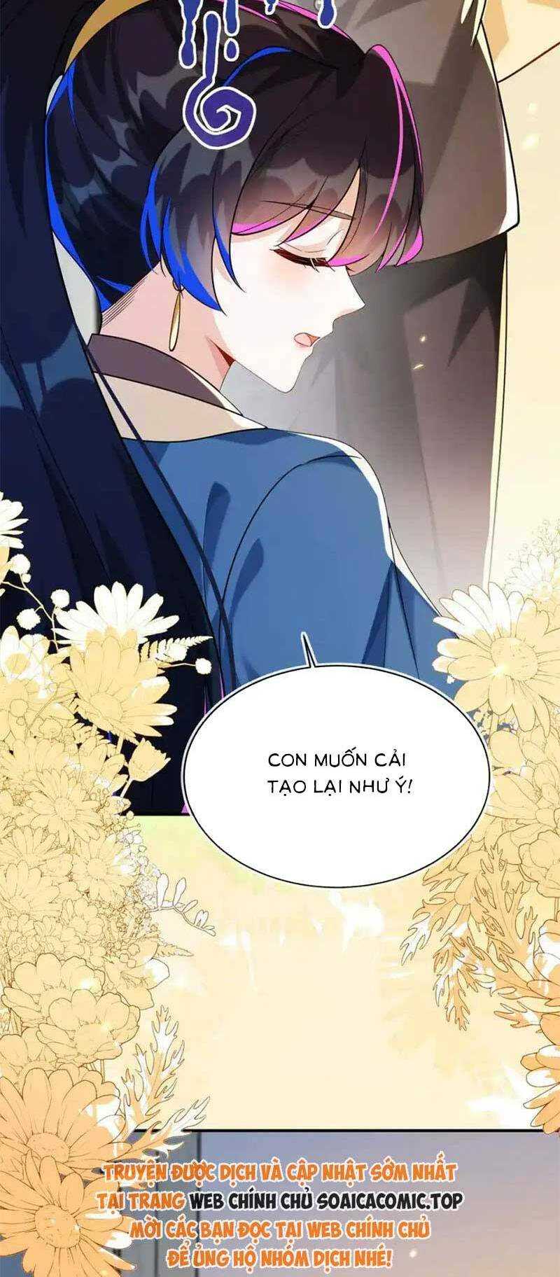 Kết Hôn Với Người Quyền Lực Nhất Hành Tinh: Chapter 42