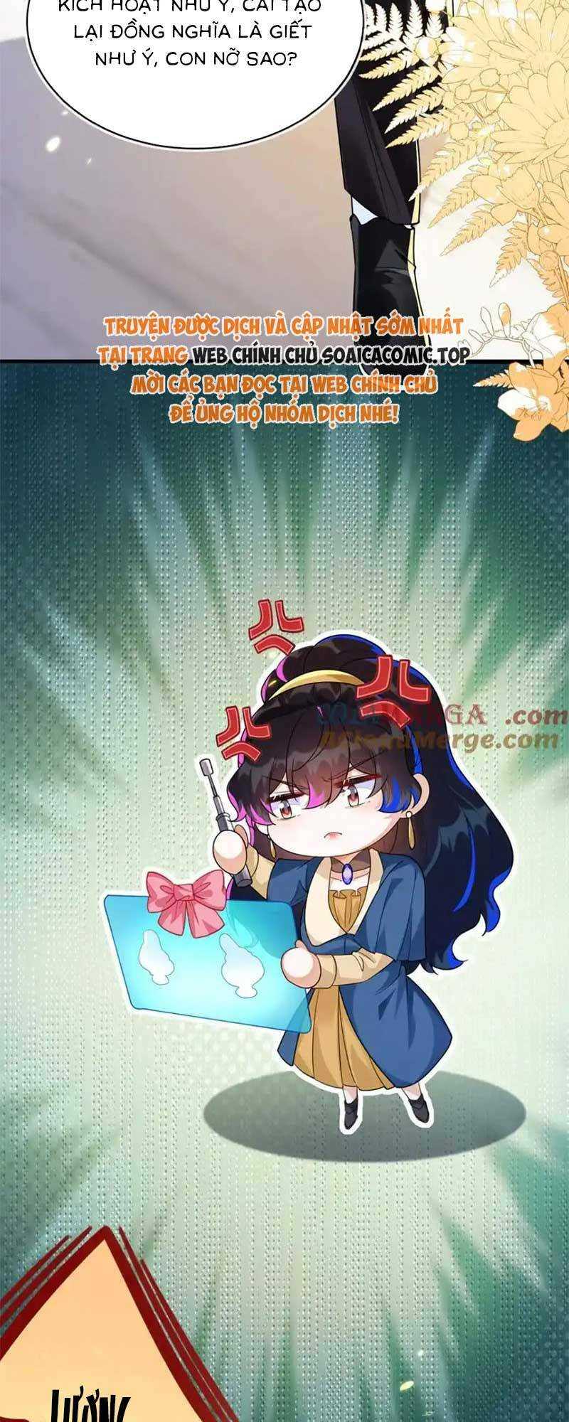 Kết Hôn Với Người Quyền Lực Nhất Hành Tinh: Chapter 42